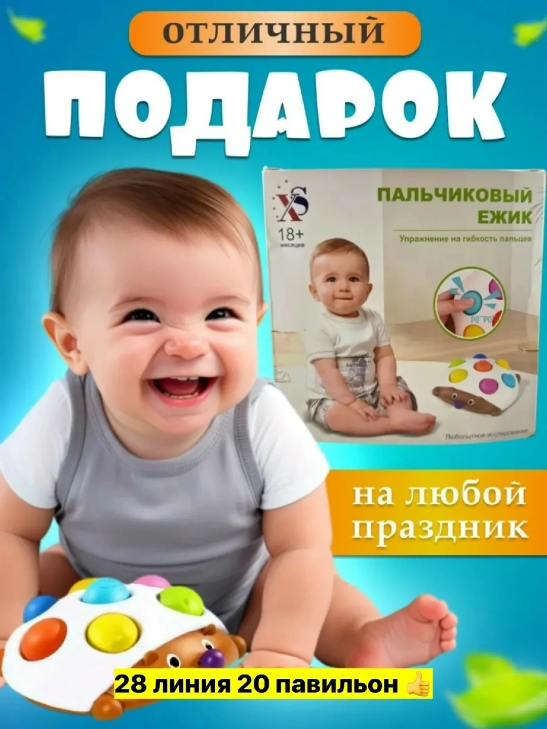 https://vk.com/photo-184814919_493595398