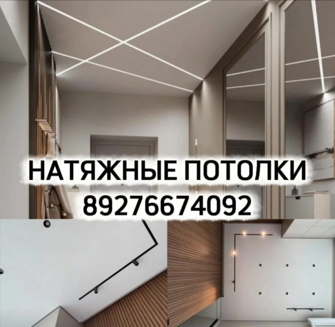 Реклама: https://ord.vk.com/adv_info?erid=82XWrD8mZVtTZ3sg8NX166TNAS2&t=1791172815&s=4k...