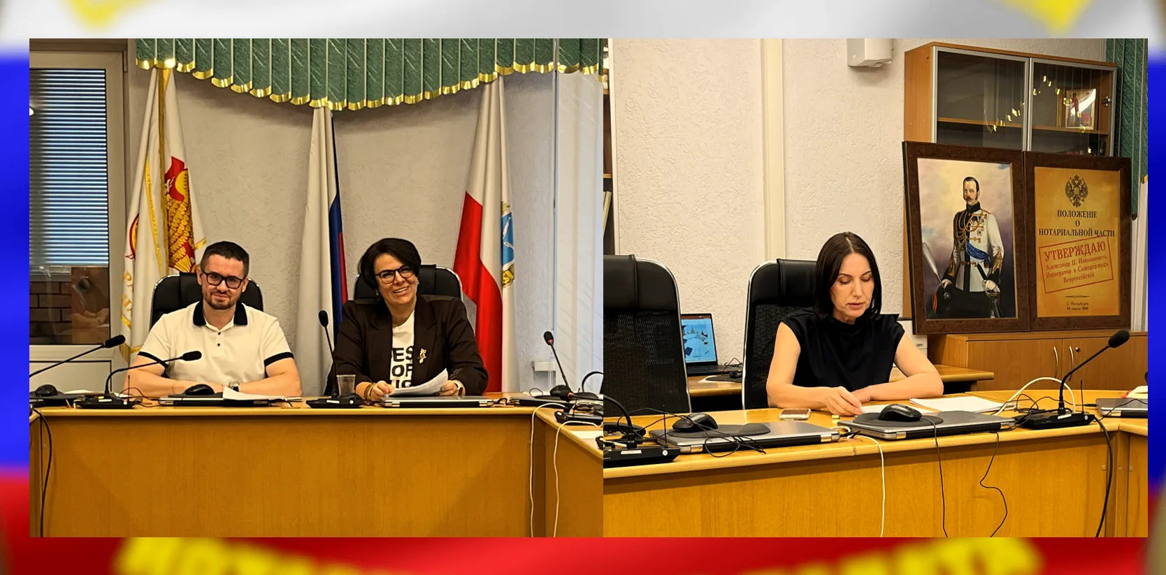 🎓 10 августа 2026 года члены Комиссии по правовой и методической работе СОНП провели д...