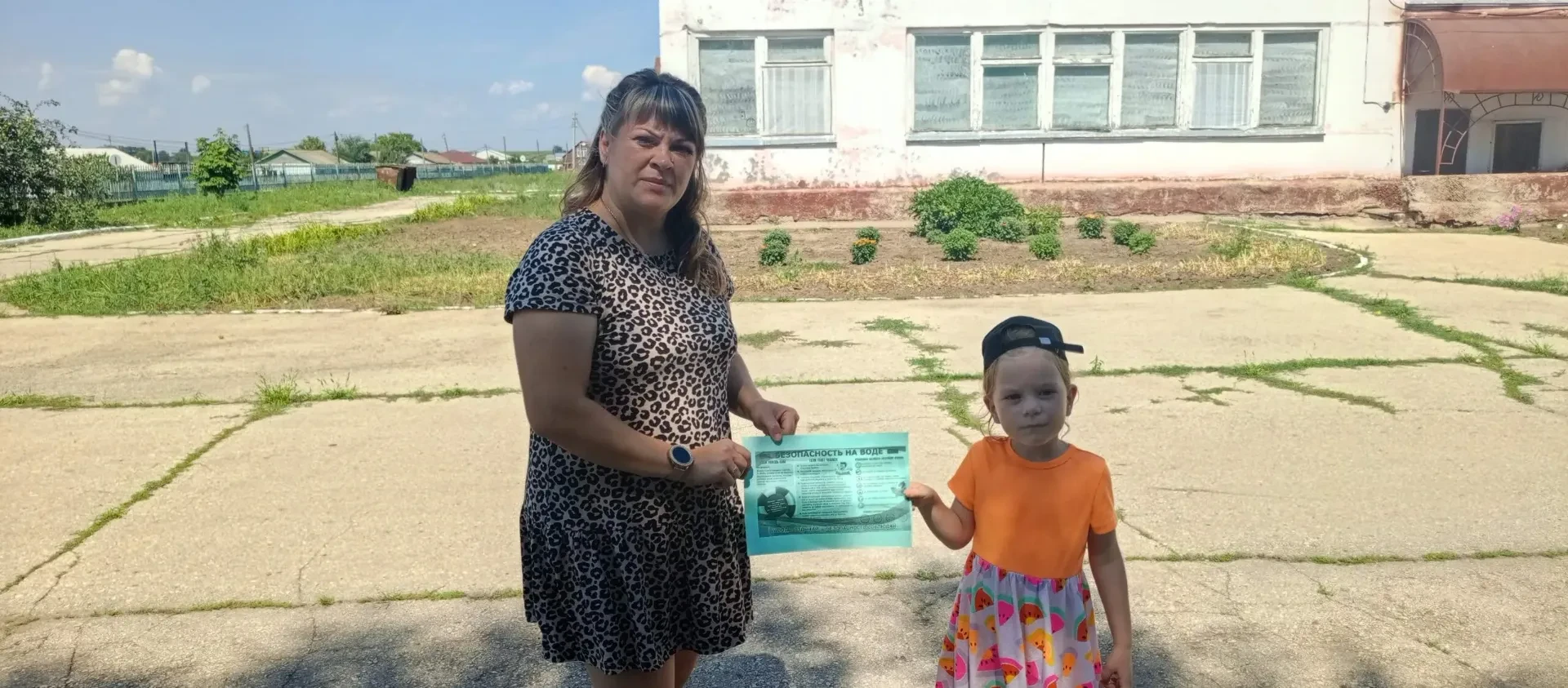Лето — это время солнца, пляжей и долгожданного отдыха у воды. Но, чтобы отпуск приносил только радо