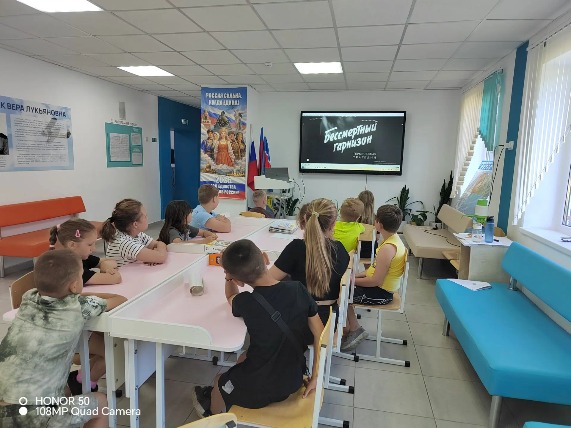 🕊️ День памяти и скорби: помним, чтим, не забываем
