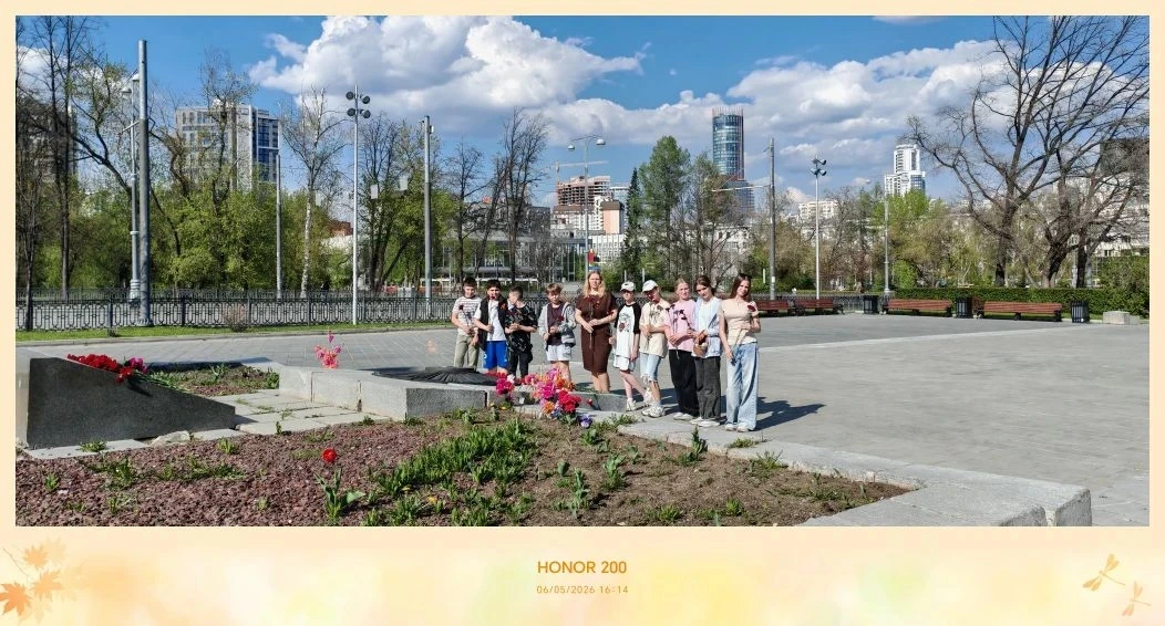 Память сердца: 5 «К» класс почтил героев у Вечного огня  🕊️В преддверии Дня Победы ученики 5 «К» кла