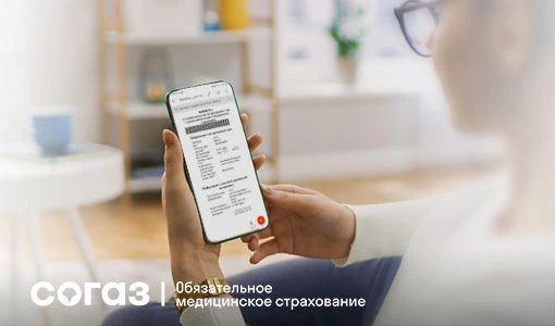 невозможно решить на уровне регистратуры, обратитесь к главному врачу медицинской организации. Часто