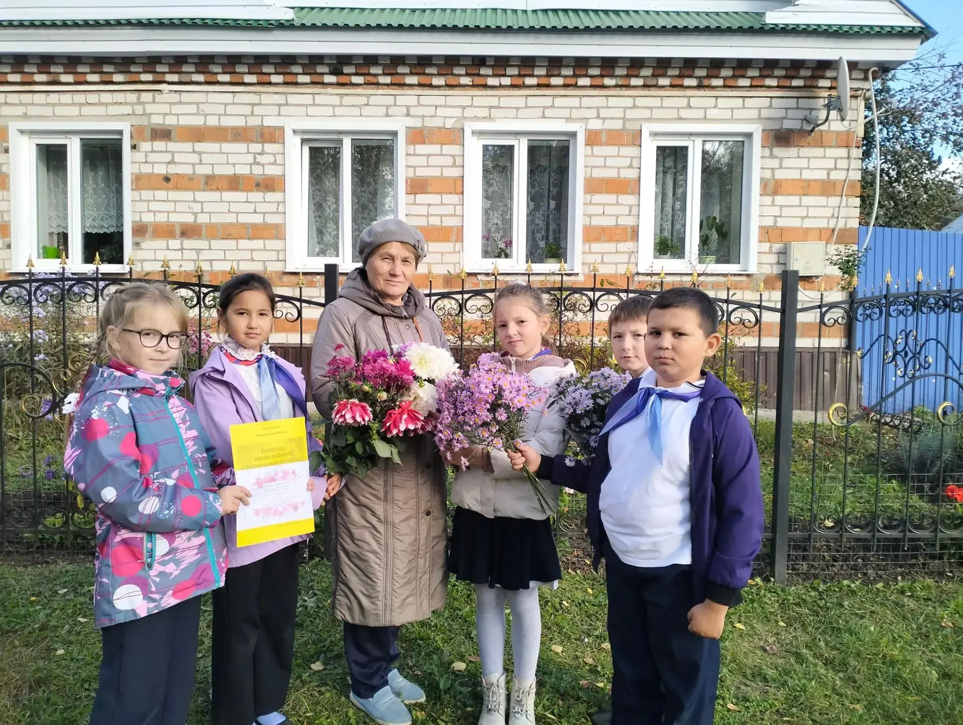 💐В преддверии праздничных дат и в рамках Всероссийской акции «День добра», в стенах на...
