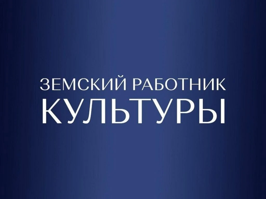 ВНИМАНИЕ