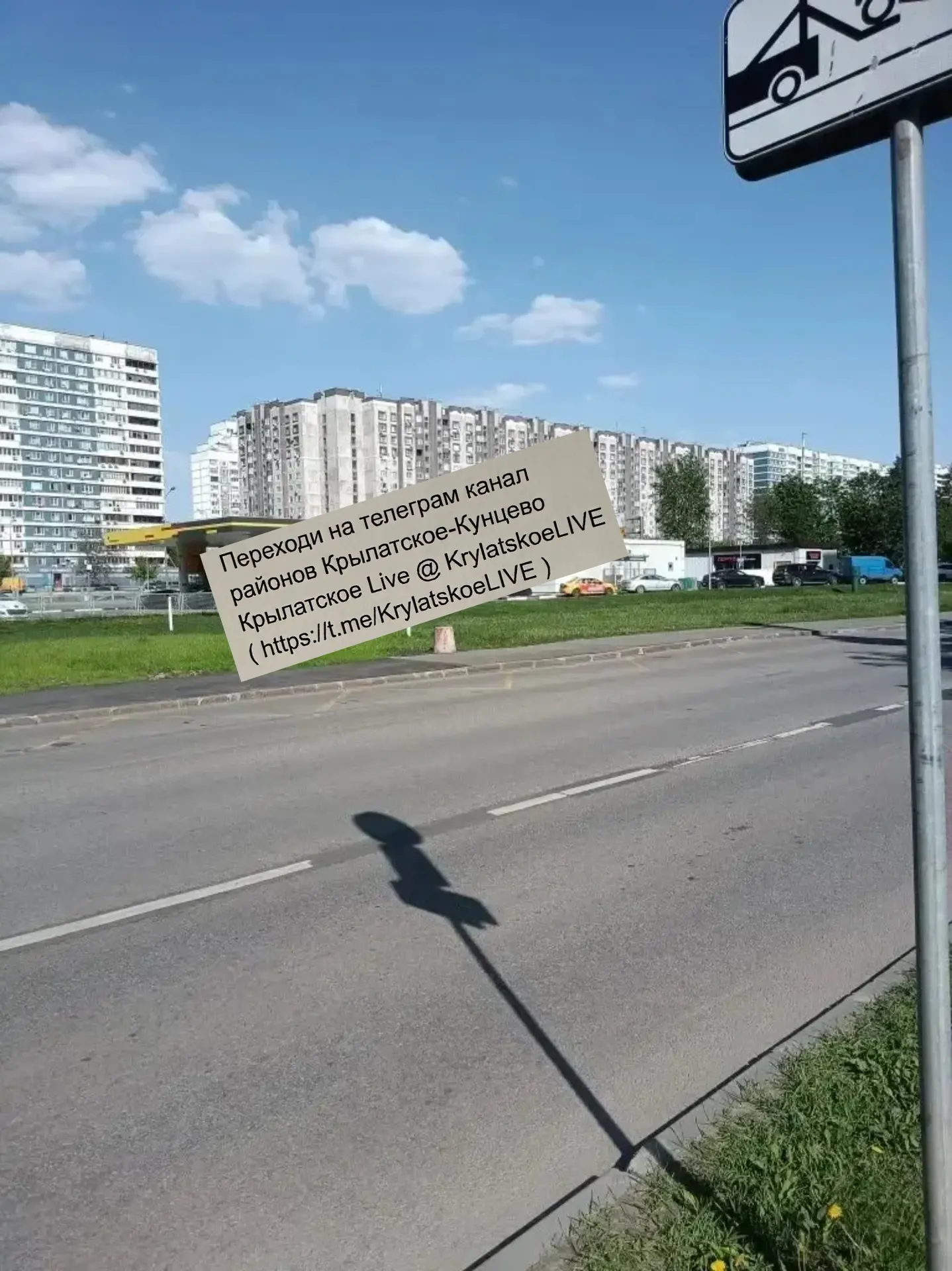 Жители уже полгода ждут возвращения остановочного павильона 135 маршрута автобуса на Рублевском шосс
