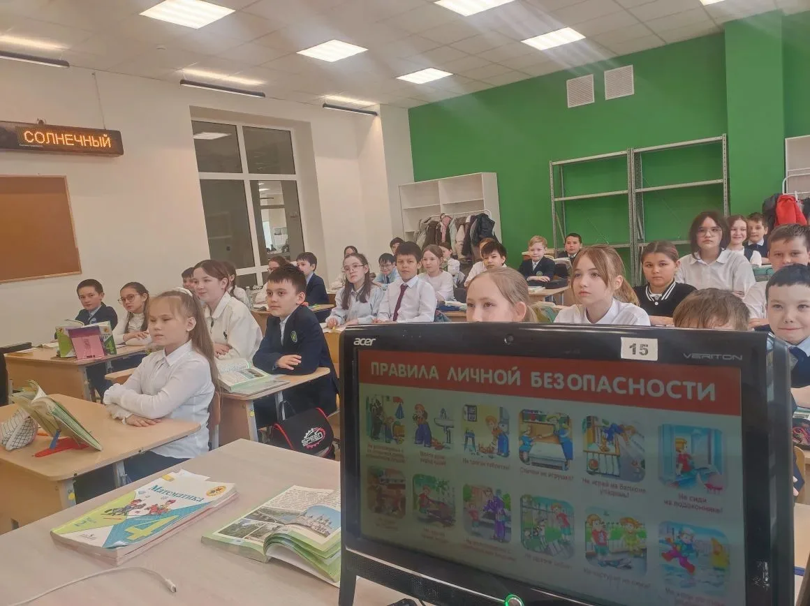 🚸 Безопасность начинается с детства: в МБОУ «СОШ №56» прошел Единый урок охраны труда.  28 апреля, в
