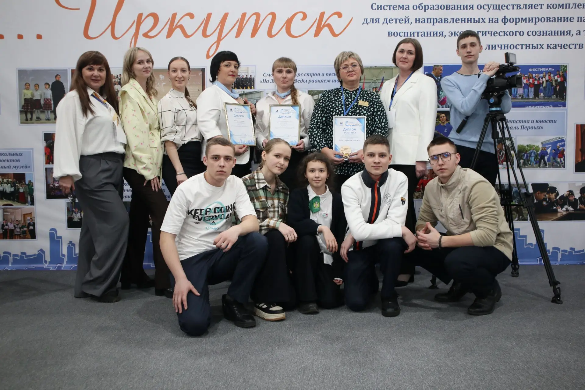 📢📢📢 Эти два дня в СибЭкспоЦентре на «Образовательной панораме: Иркутск-365» были очень продуктивными