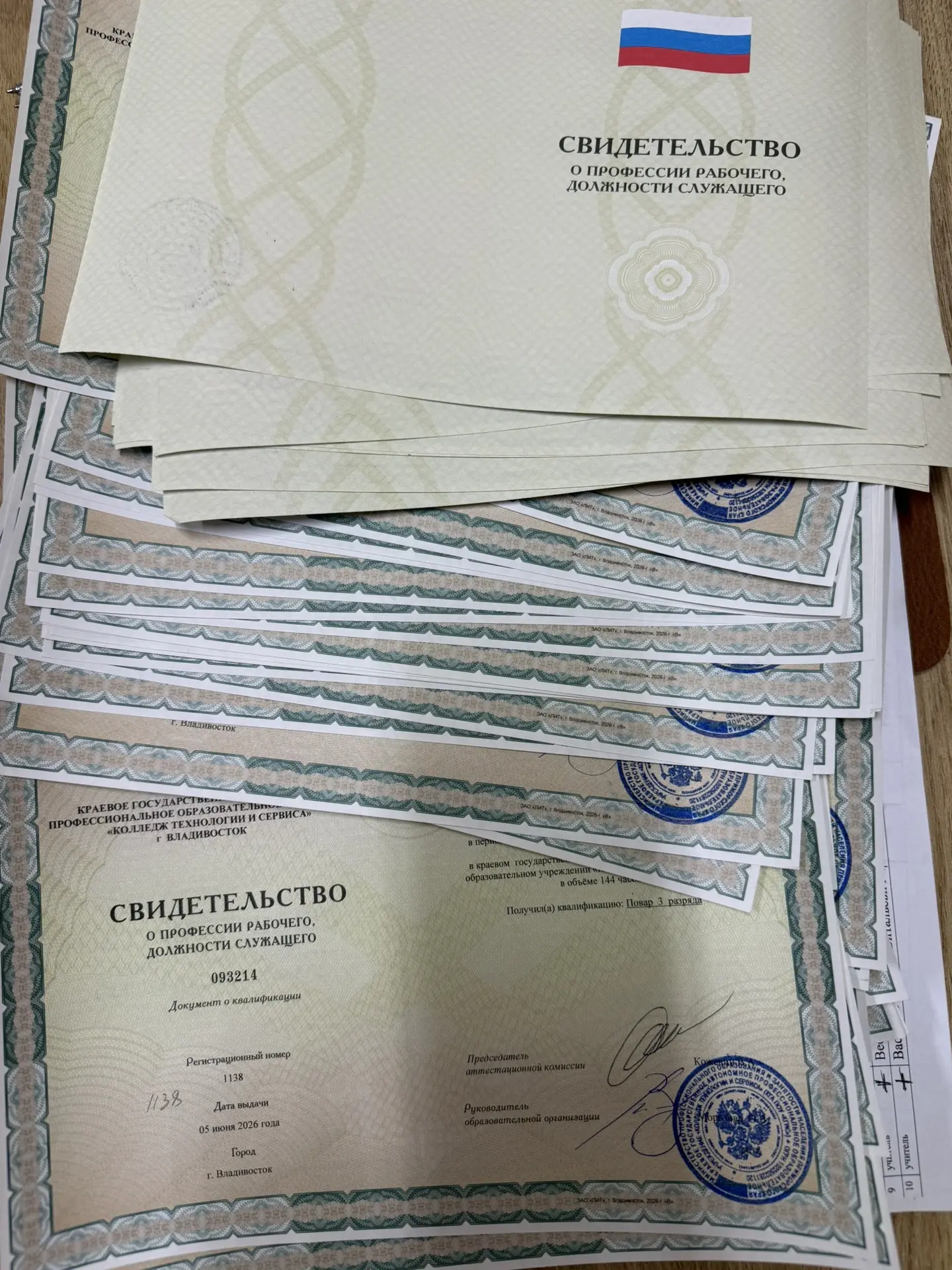 🏆 Первый шаг в карьеру: 56 учеников школы №68 получили рабочие профессии

В рамках проекта «Аттеста