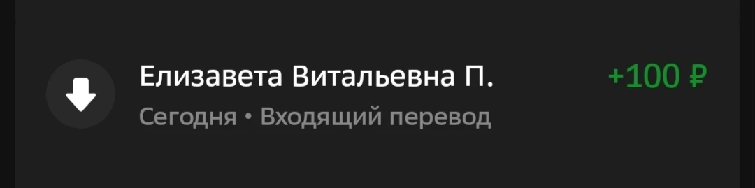 Спасибо вам огромное за вашу поддержку! 🙏❤