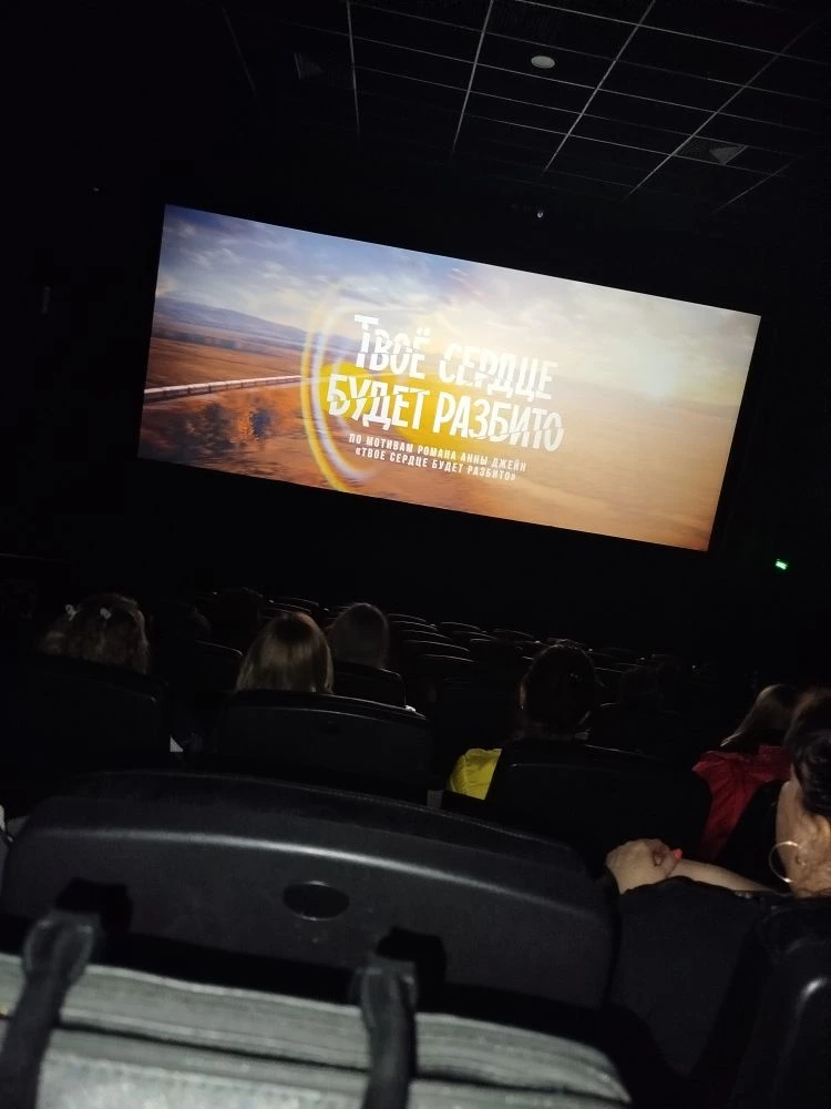 Вечерний релакс 🧘‍♀️ кино 🎬 встреча с подругой 💃