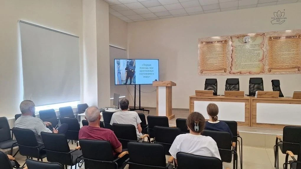 ☀️ Как сохранить здоровье в жару при хронических заболеваниях: прошло важное онлайн-зан...