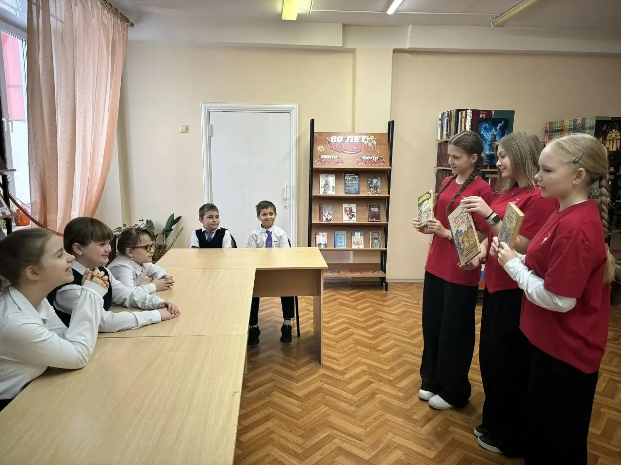 Международный день книговедения отмечается ежегодно 14 февраля.Праздник призван подчерк...