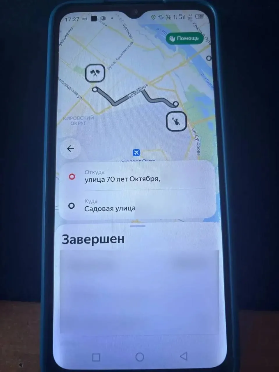 Поддельный чек и такси-доставка: омич лишился гаджетов на 250 тысяч рублей