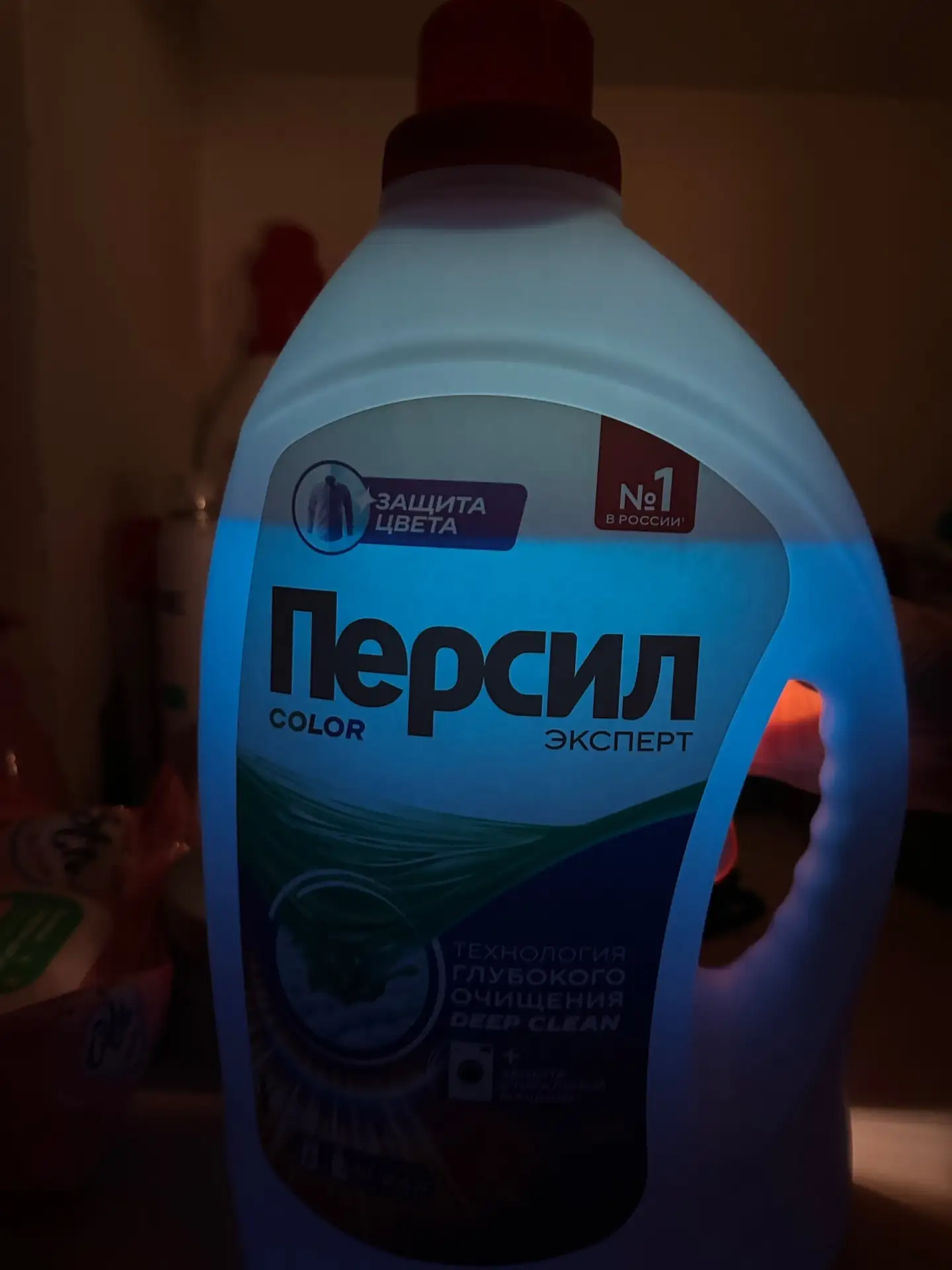 Прошу опубликовать, купили сегодня гель Персил для стирки в магазине «Улыбка радуги» ли...