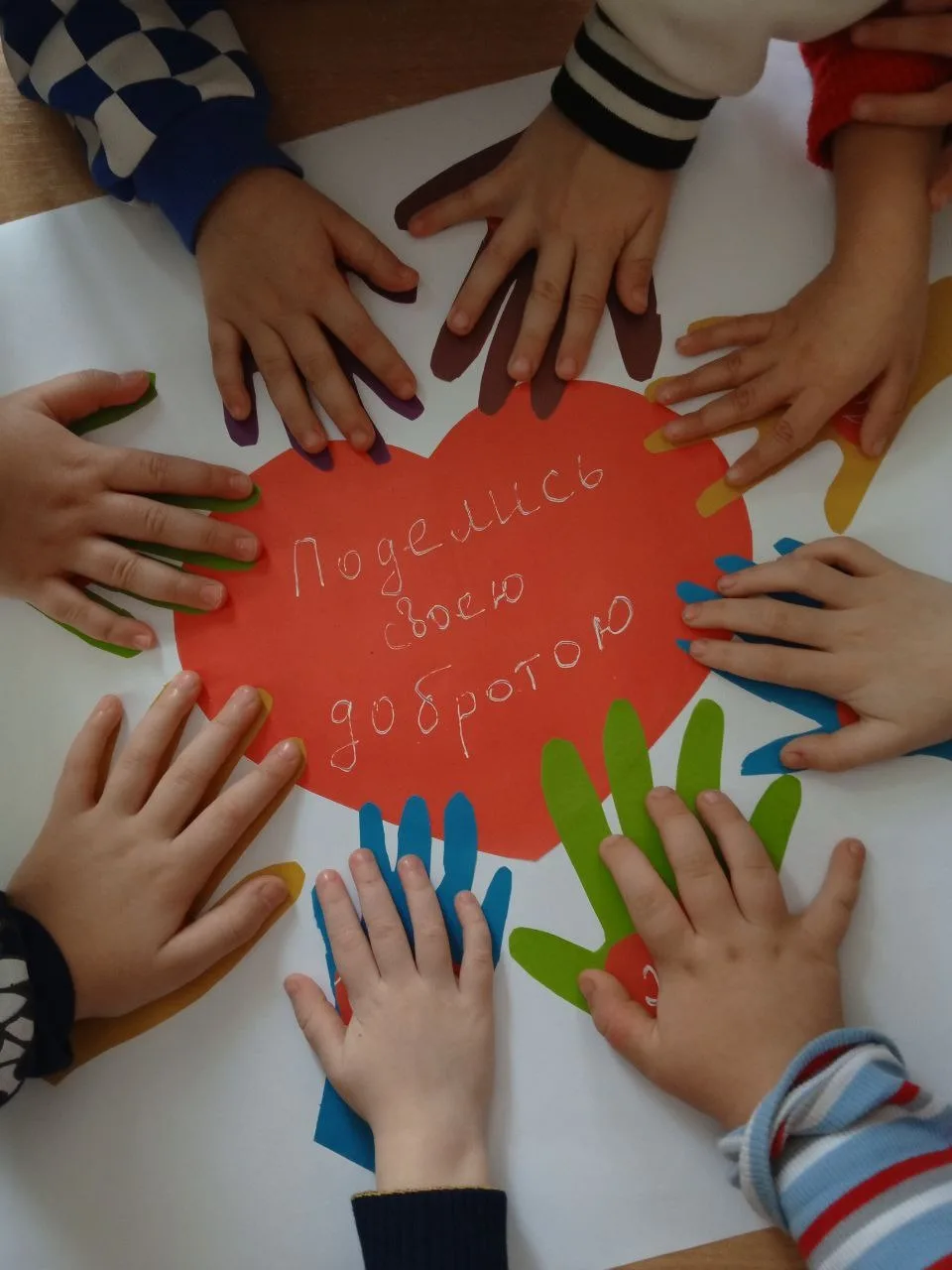 3 декабря во всём мире отмечается Международный день инвалидов. Этот день призван напомнить нам о ва