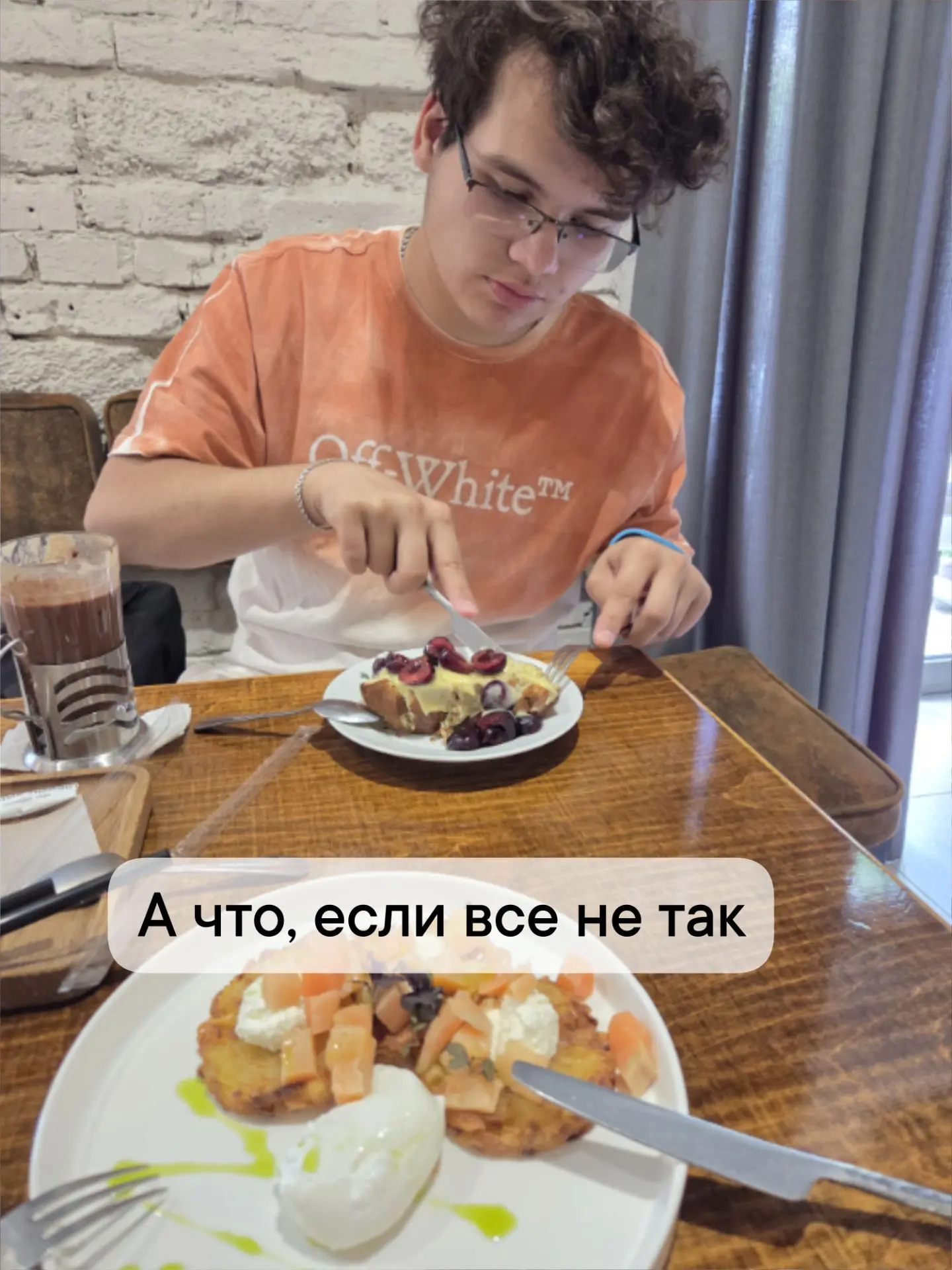 ❤️ Мысль дня.

А что, если всё не так безнадёжно, как кажется именно сейчас?

Может быть, вас любят 