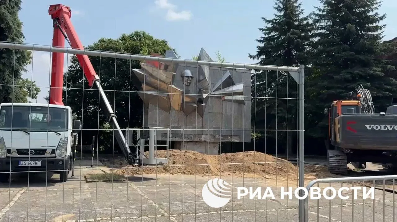 Бастрыкин поручил установить обстоятельства сноса памятника советским воинам в польских...