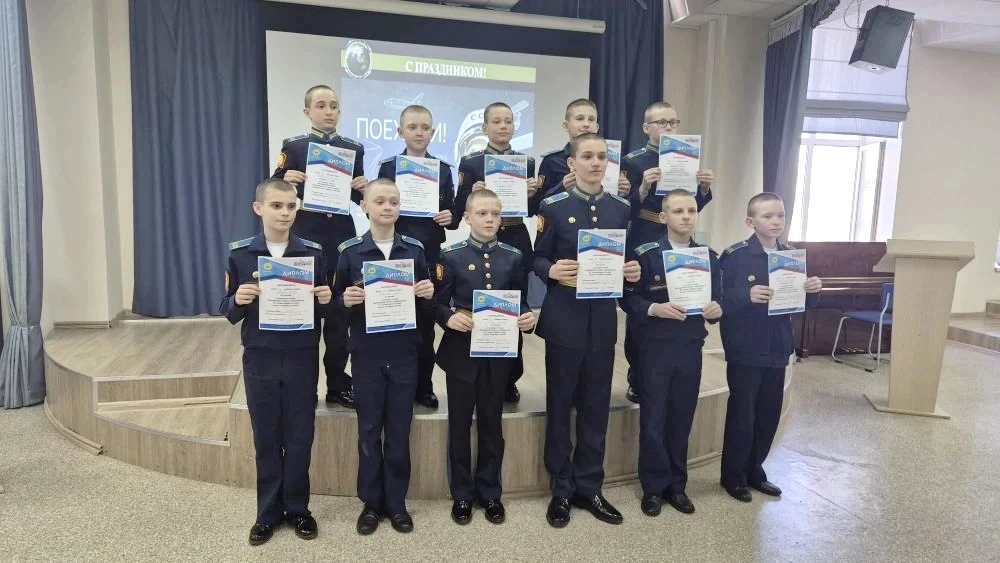 В рамках Всероссийской Недели космоса в училище прошёл конкурс чтецов "Бескрайний космос".  Его подг