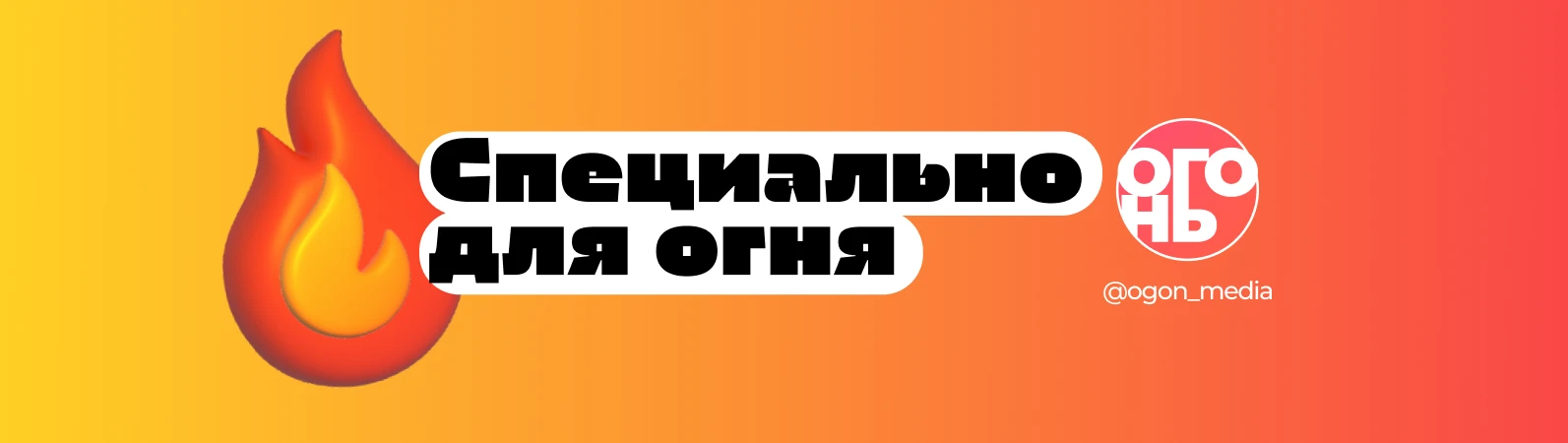 🔥Как Центральная и Восточная Европа попала в капкан коллективного Запада и какие основ...