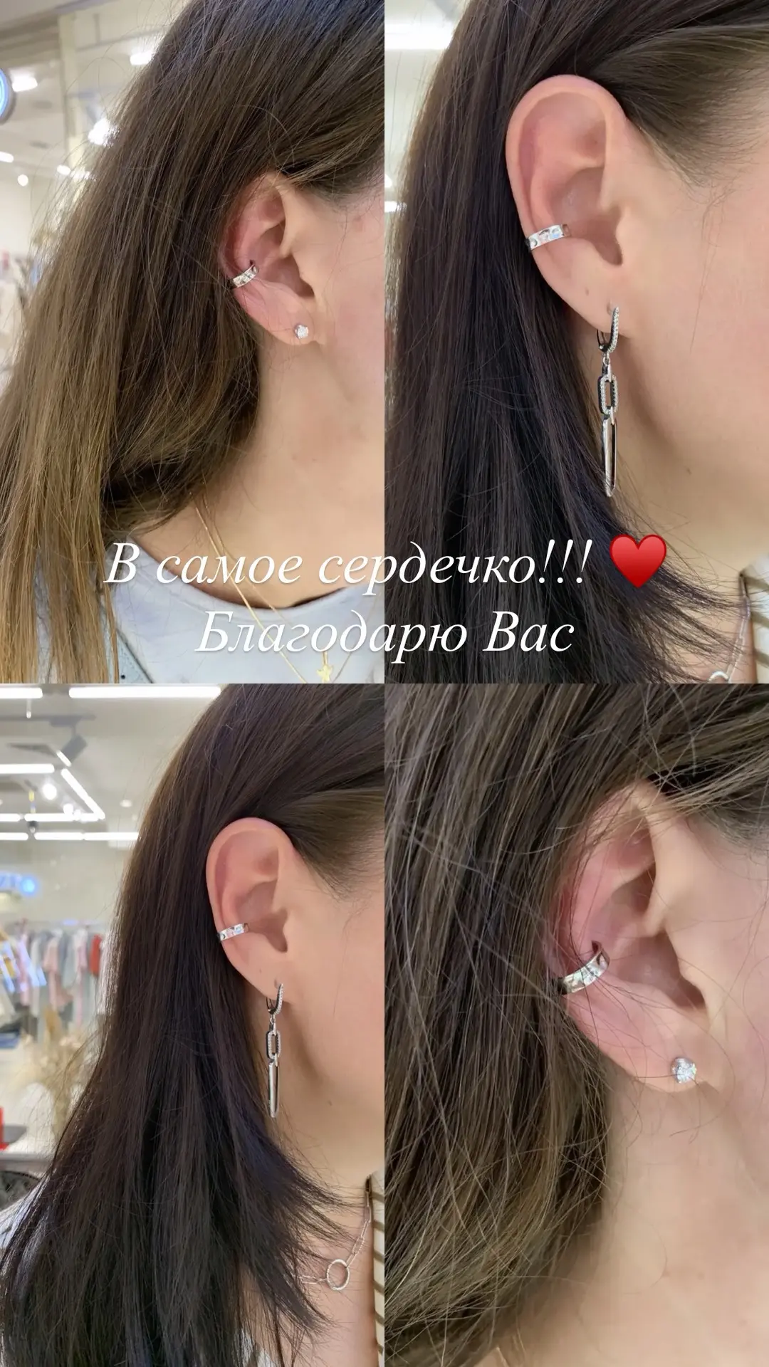 Безумно благодарна Вам 💐