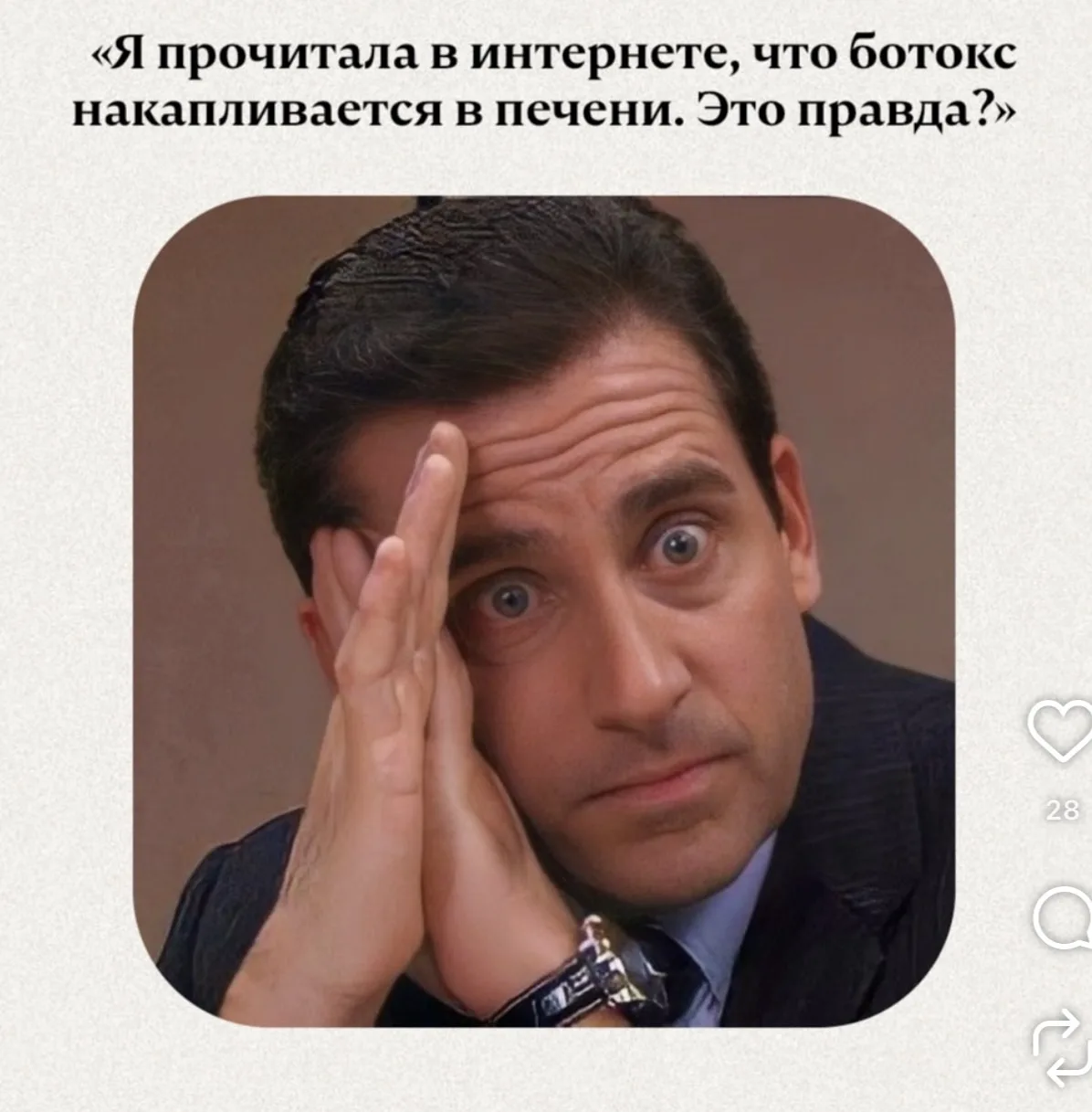 Что ДЕЙСТВИТЕЛЬНО ВАЖНО летом?
