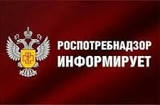 03-04 июля 2026 года на территории Забайкальского края (Читинский района, около села Александровка) 