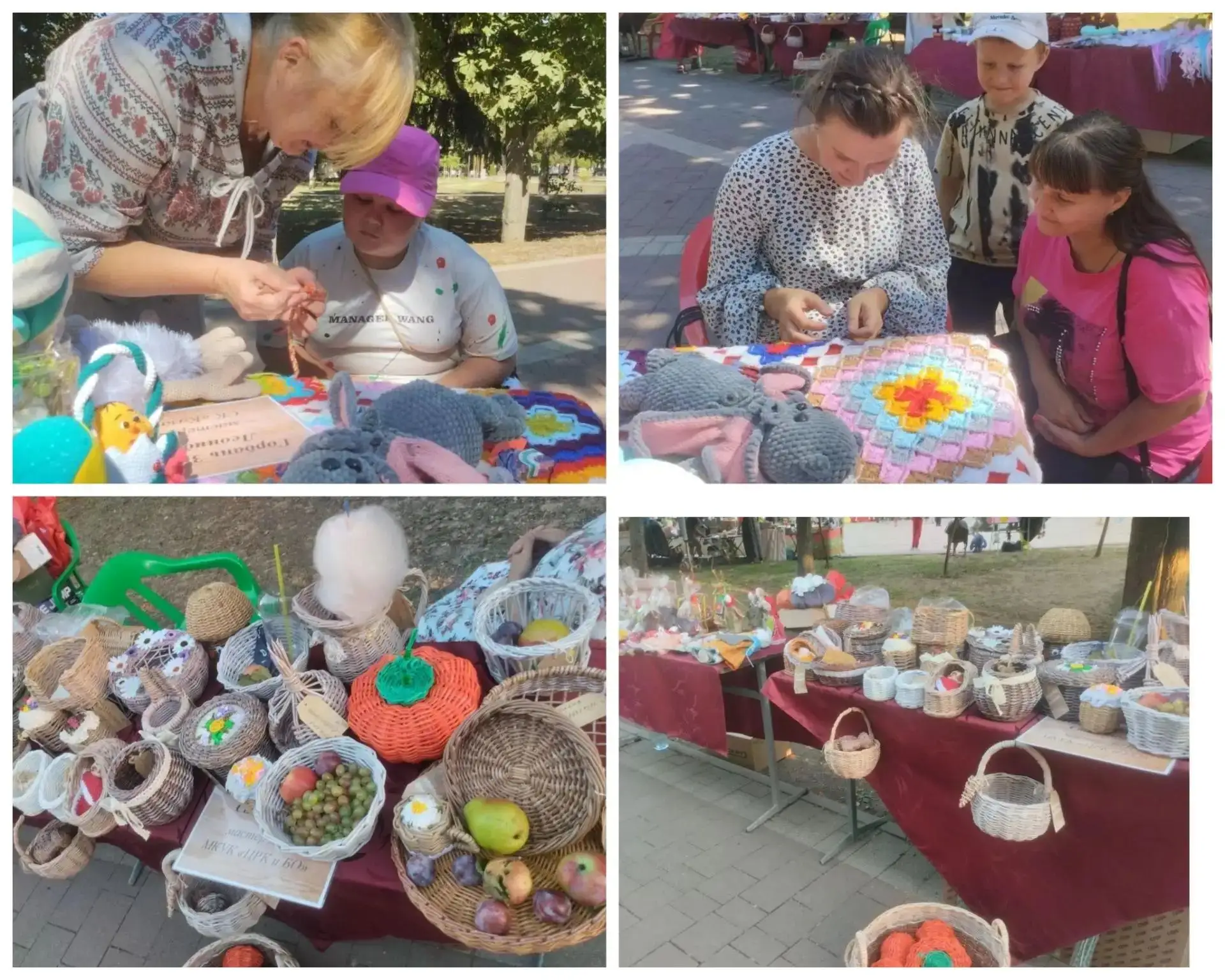 Вот и отгремел День района. Ярко, празднично! С концертами и награждениями. В центральн...