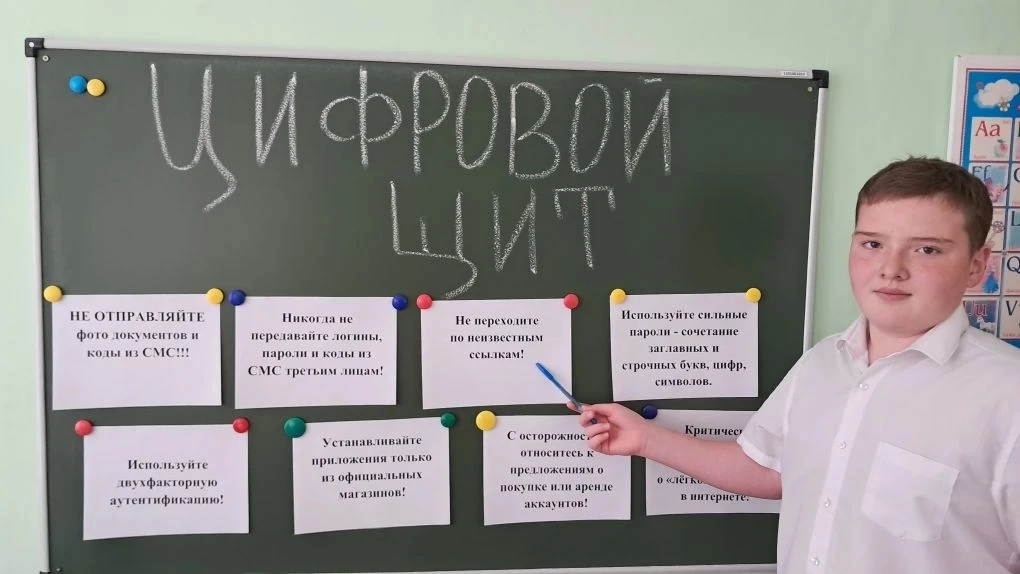 🇷🇺РАЗГОВОРЫ О ВАЖНОМ🇷🇺 ☀Утро понедельника 2 марта в МБОУ "Гимназия" г. Моршанска традиционно началос