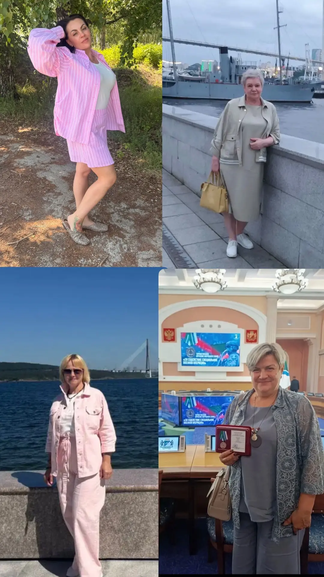 Доброе утро красотки!
