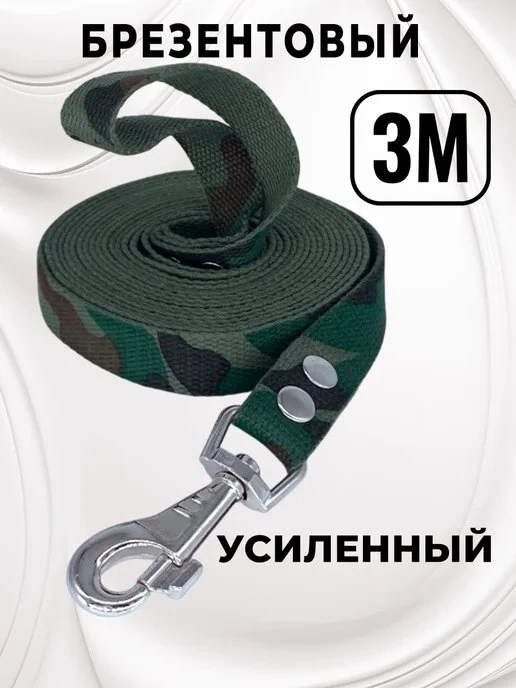 ⚡ СКИДКА 67% — СКОРО СГОРИТ!