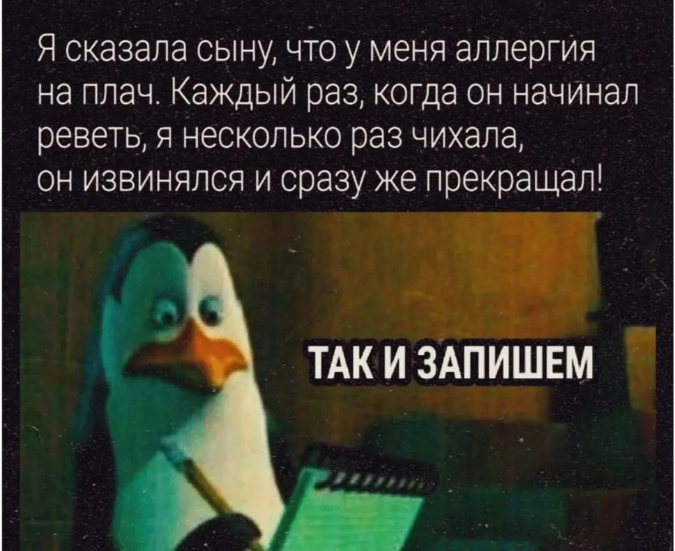 😏Вот это лайфхак подъехал