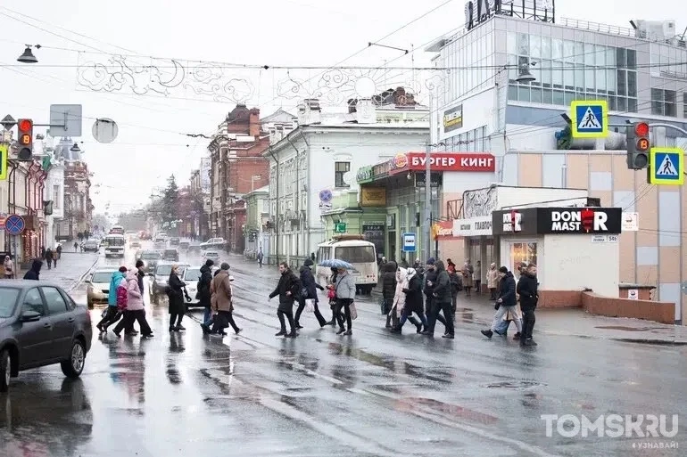 🥶 Емае, холода: в Томске ожидаются заморозки до −3 °С