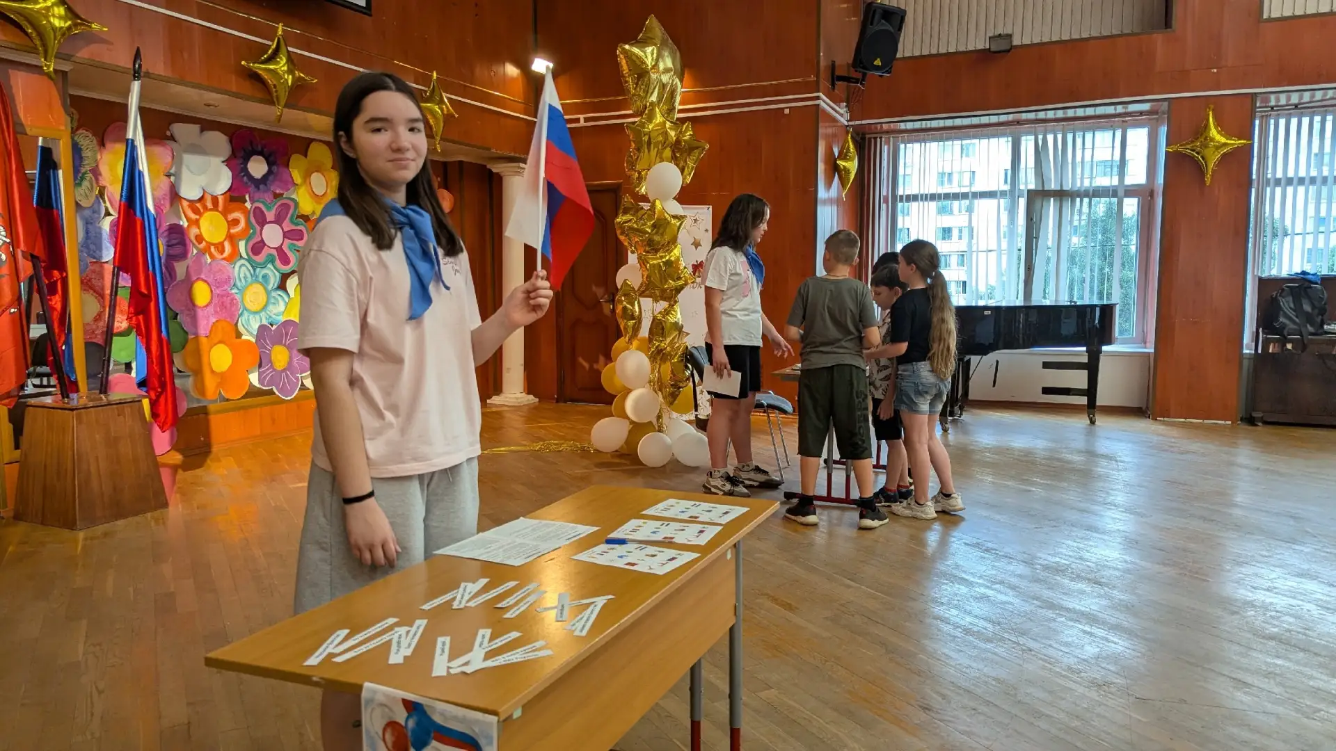 ШКОЛЬНЫЙ КВЕСТ КО ДНЮ РОССИИ 

🇷🇺 В честь Дня России в нашей школе прошел особенный квест, который