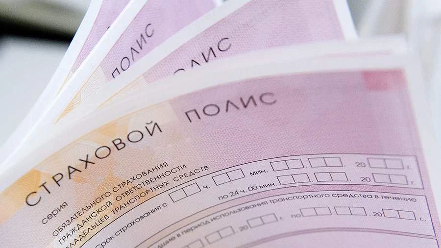 ОСАГО в трети регионов России приносит убытки страховщикам! Выплаты по полисам идут более ста процен