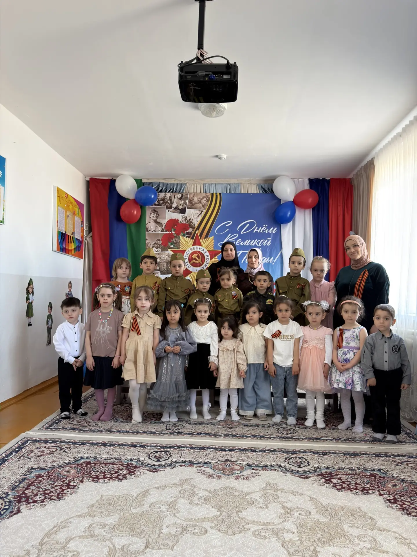 В средней группе состоялось незабываемое мероприятие, посвященное Дню Победы! Мы вместе...