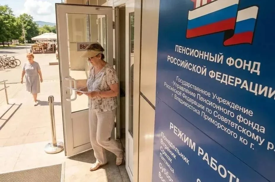 ⚡ СРОЧНО ДЛЯ ВСЕХ, КТО РОДИЛСЯ С 1953 ПО 1981 ГОД