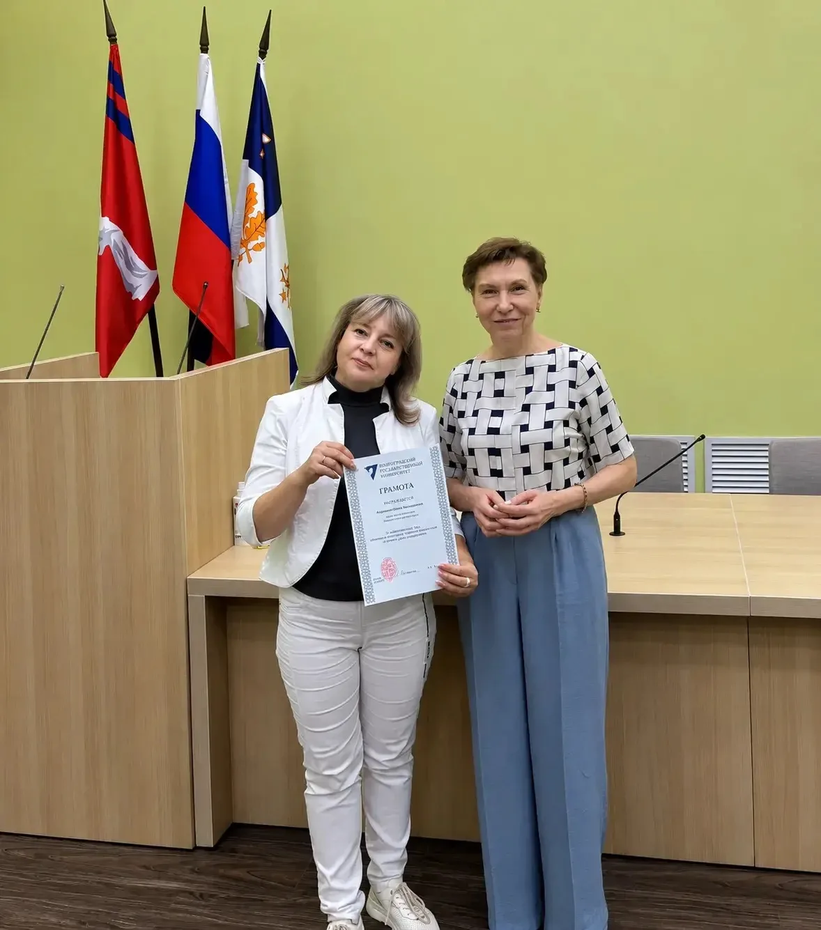 Признание заслуг и благодарность 🥳

Сегодняшнее заседание педагогического совета Университетского к