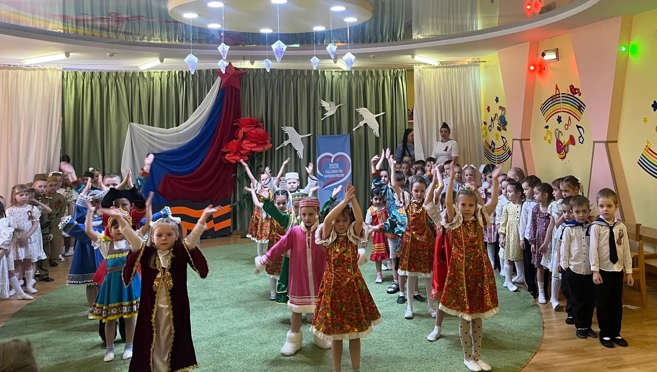 Праздник памяти и славы