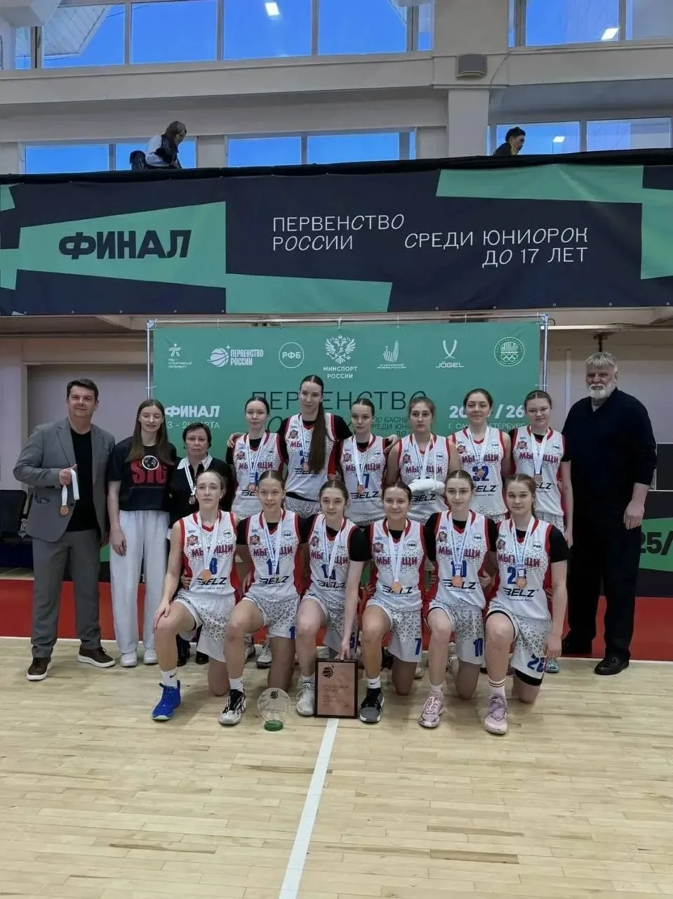 Гордость школы  Баскетбол — в сердце   🌟Знакомьтесь: Святослава, ученица 9 «З», — настоящая восходящ
