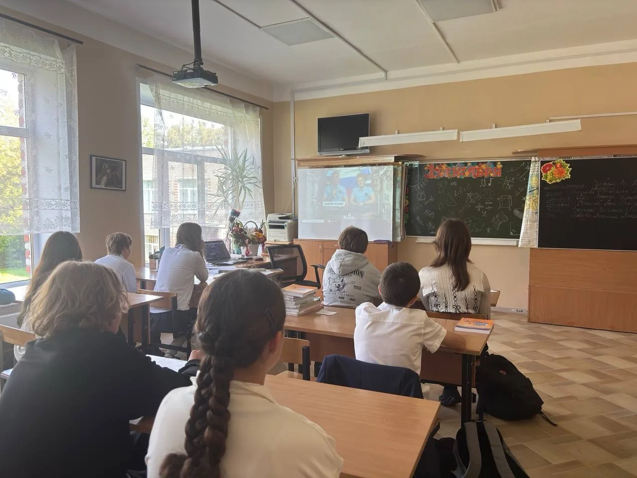 🍁 1 сентября — День знаний: говорим о важном!