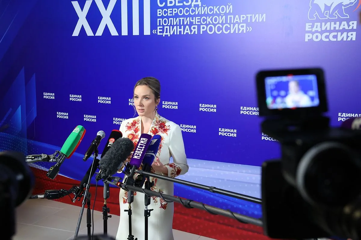 Бесшовная система поддержки семьи