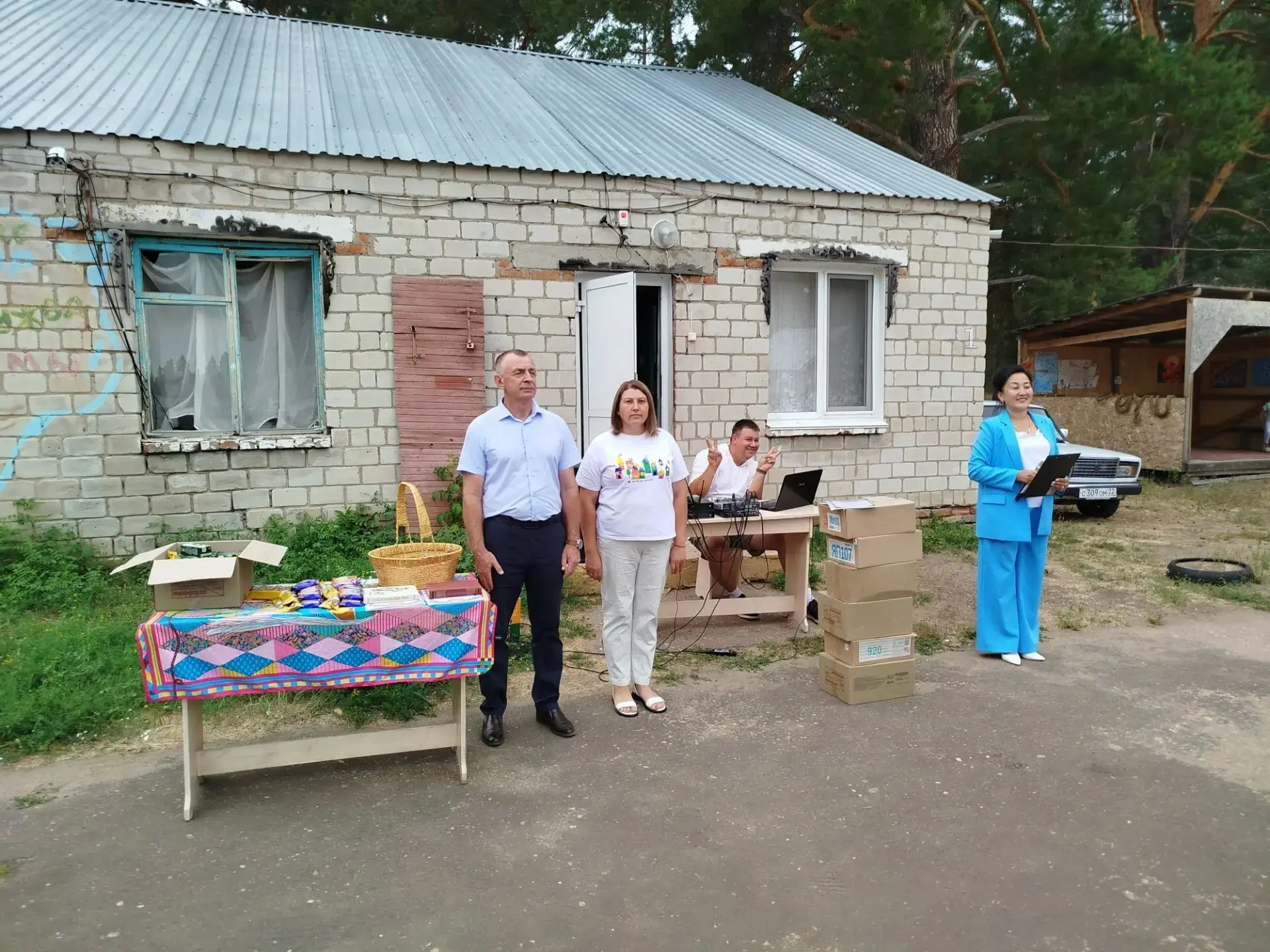 В Михайловском загородном оздоровительном лагере им. Ю.А. Гагарина завершилась вторая смена "Планета