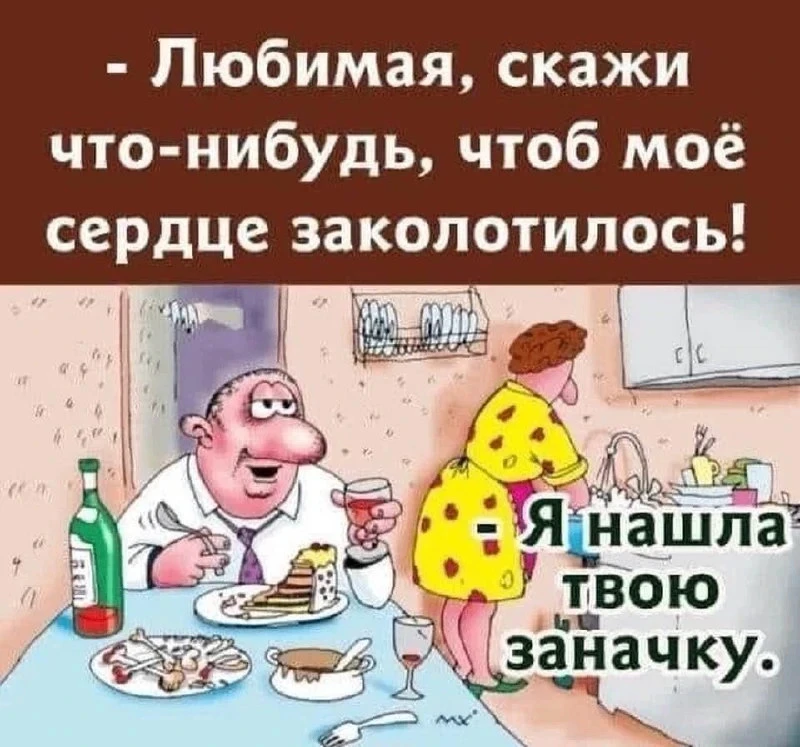 ОТКРЫТКИ
