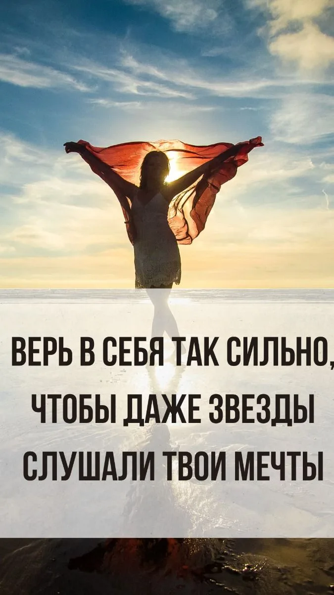Я мчалась сквозь годы, срываясь на бег,