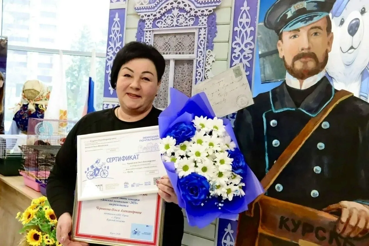 Продолжается голосование на лучшего «Народного почтальона». Друзья, давайте поддержим з...