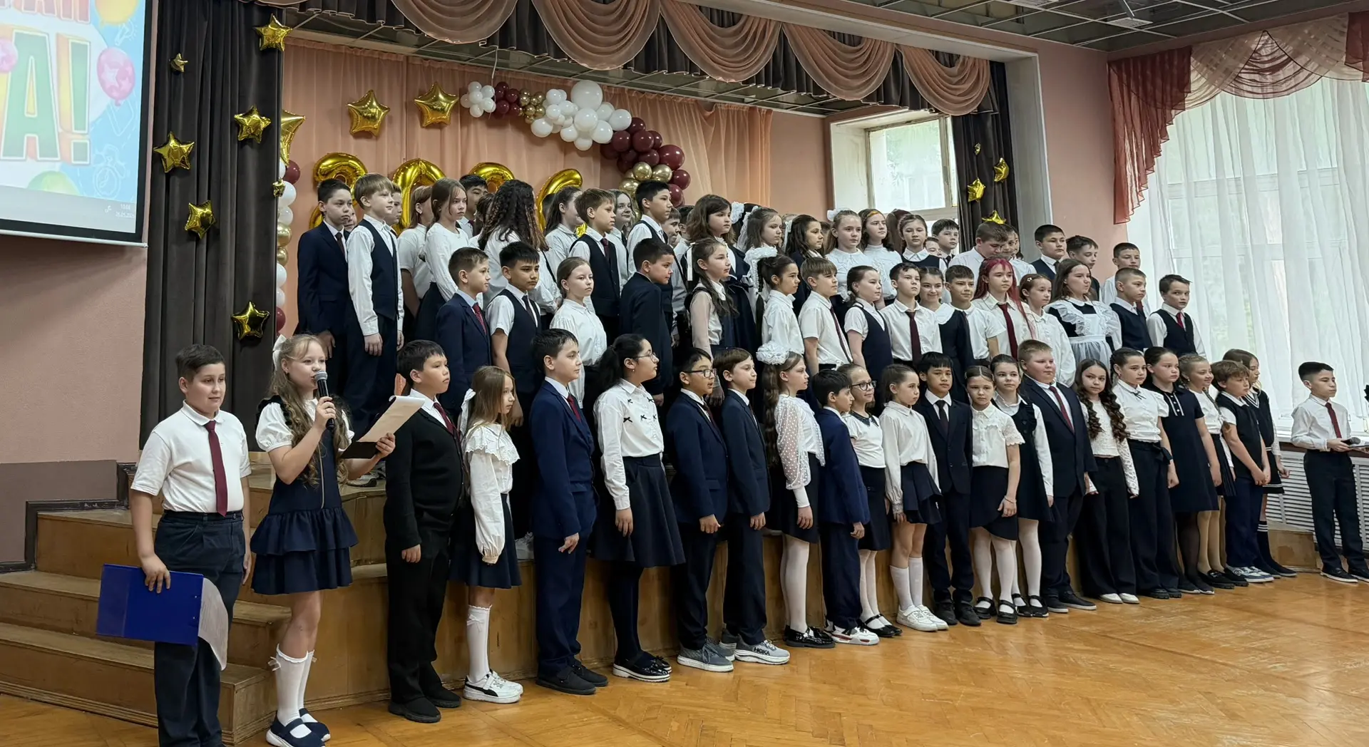 🔔 Последний звонок в начальной школе