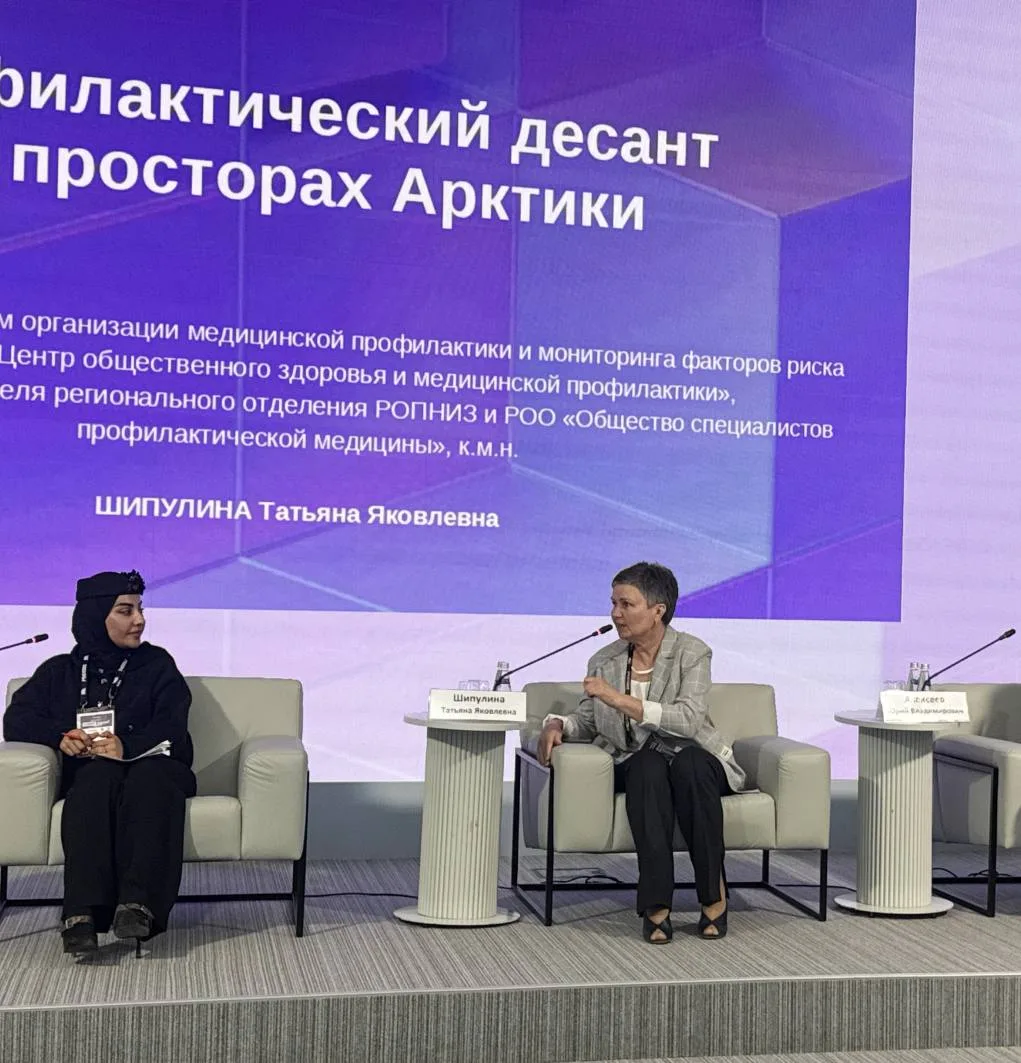 По приглашению заместителя Председателя Совета Федерации Инны Святенко Ямальский центр общественного