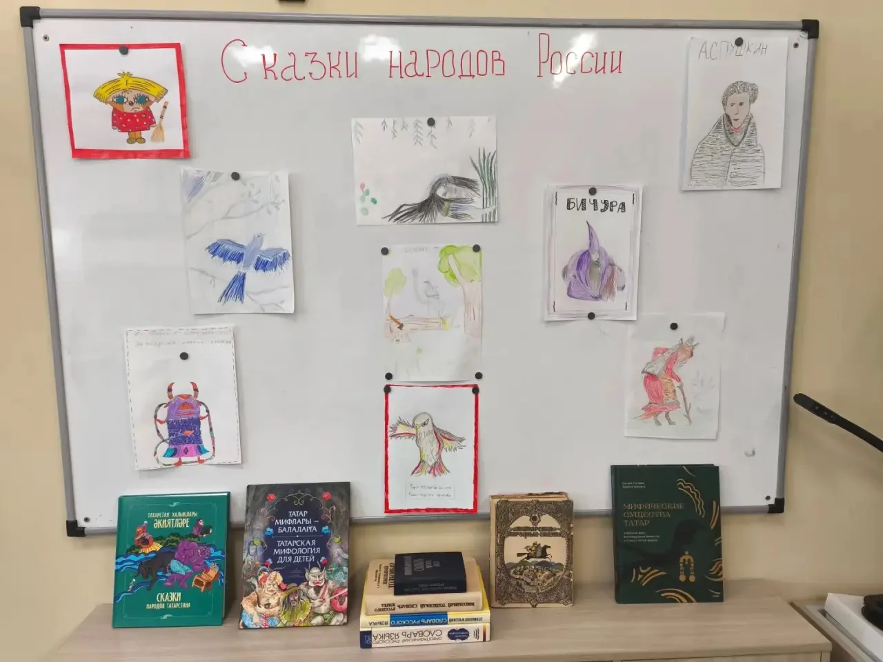 📚Сегодня в нашем лицее отметили День языков народов России!