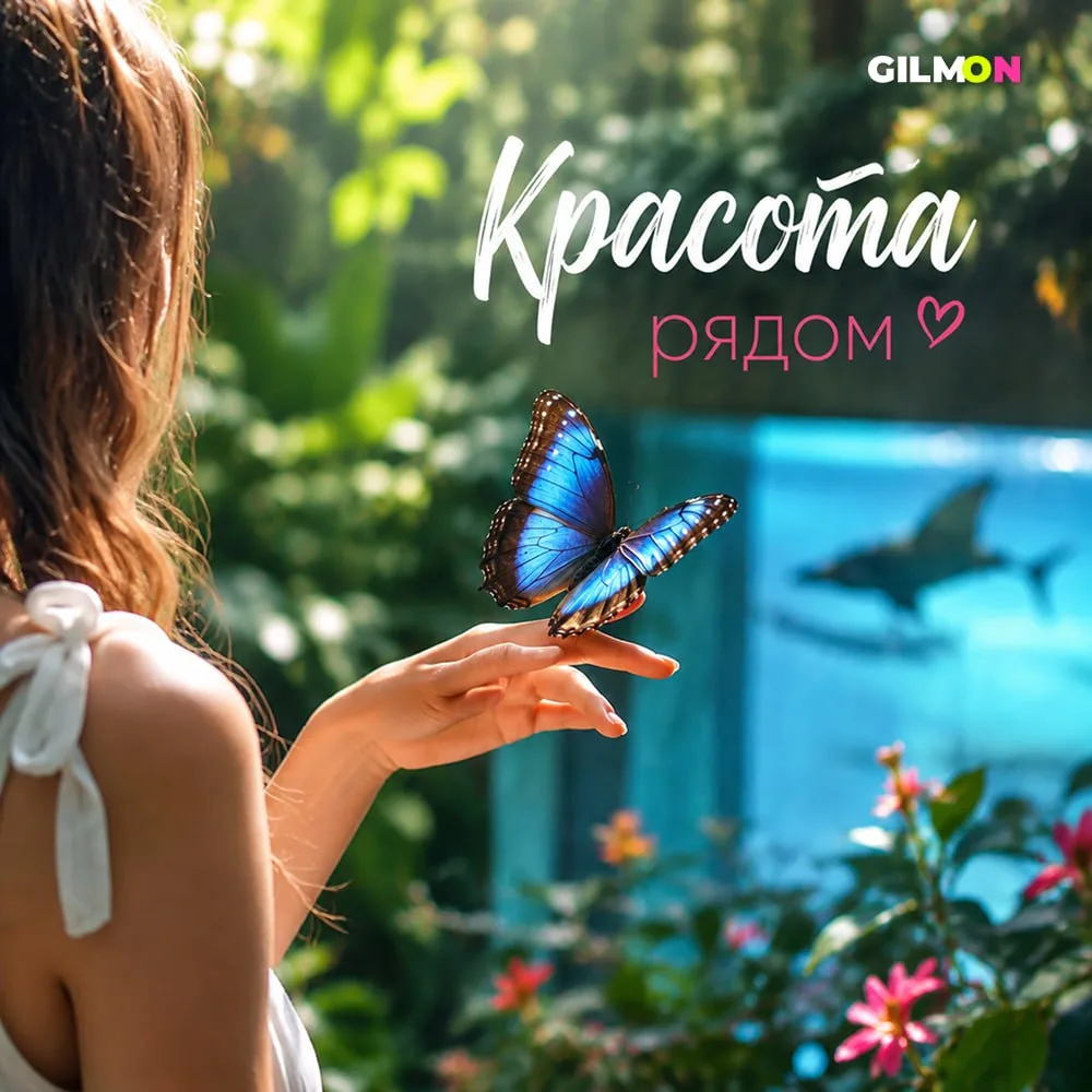 ✨Новые впечатления — со скидками до 50%

📍Самара

Есть места, после посещения которых остаются не т